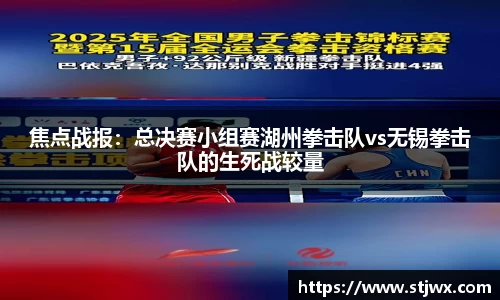 必一运动官网
