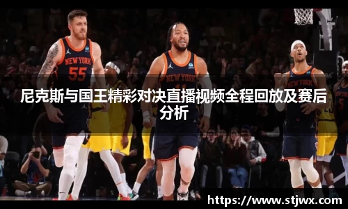 必一运动官网