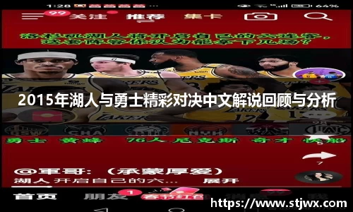 必一运动官网