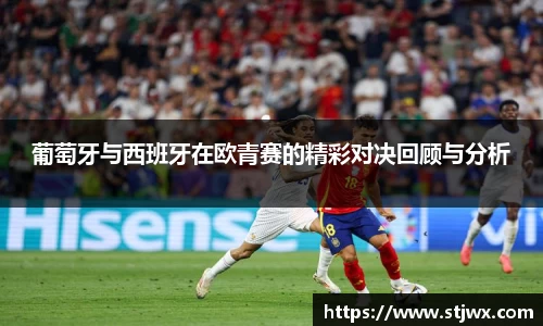 必一运动官网