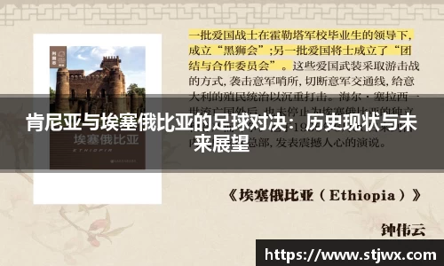 必一